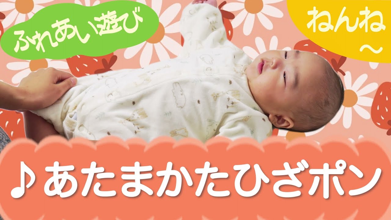 子供の着替えは何歳から？着替えのコツや教え方mimoiroblog