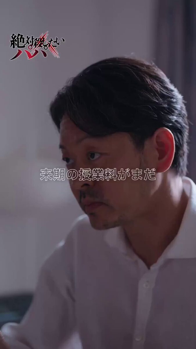 2025年最新 遊井亮子の人気アイテム - メルカリ