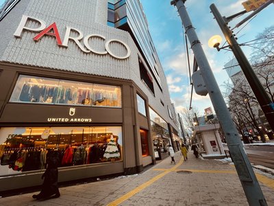 おっさんずラブロケ地 最終回 結婚式場・プロポーズの撮影場所など全まとめ