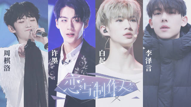 任世豪— The Movie DatabaseTMDB