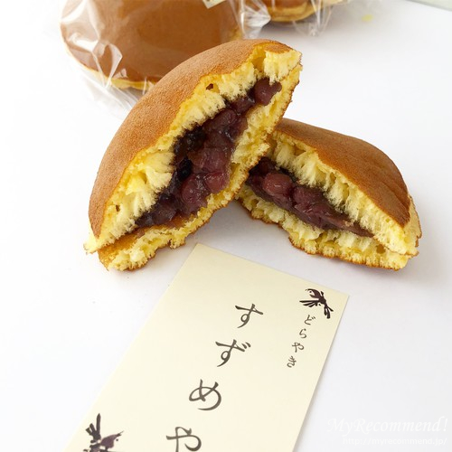 池袋 「すずめや」 : 趣味の為に生きて行く