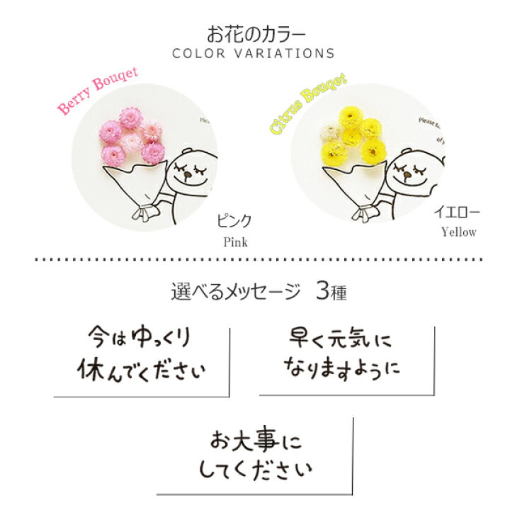 あなたのあいさつ文を入れて1枚から印刷OK! 快気祝い メッセージカード お見舞い オリジナル 快気内祝い お礼 お見舞い返し 退院報告 挨拶状ごあいさつ : 写真deメッセージカードショップ - 通販 - Yahoo!ショッピング