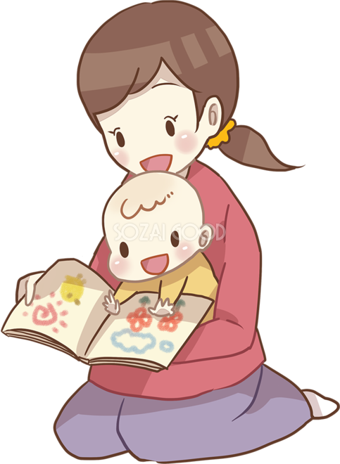 赤ちゃんとお母さん無料イラスト素材素材ラボ