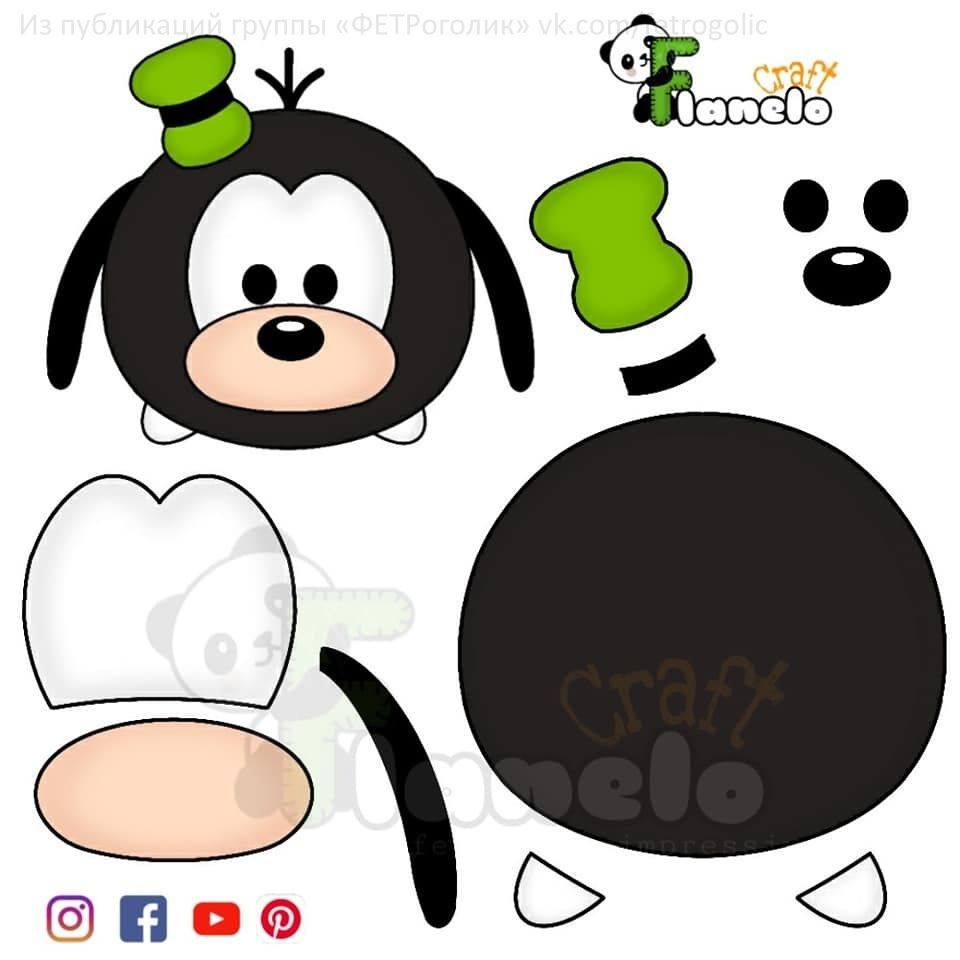 部活でお守りを作るのですが、写真のショーンを作りたいのですが型紙はやはり自分で- Yahoo!知恵袋