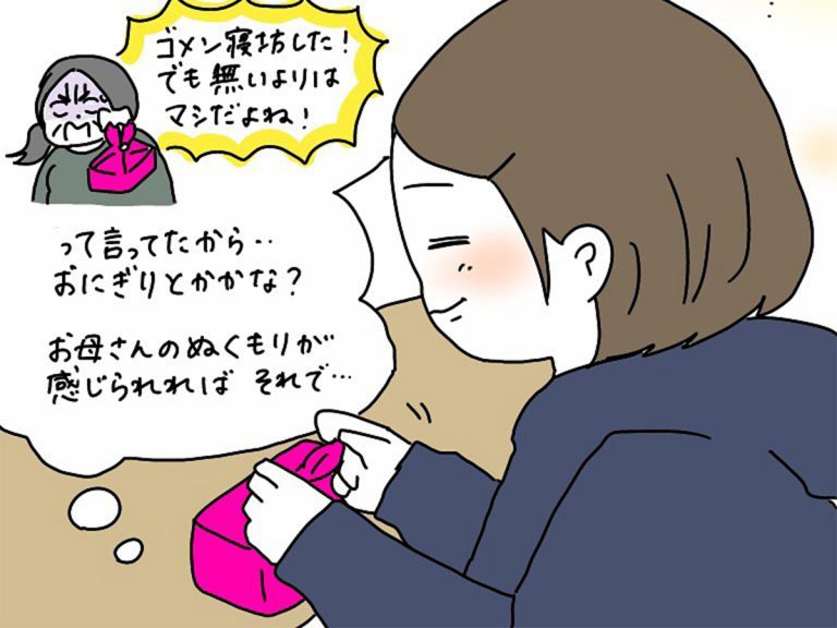 うちの母ちゃんぶっとび系！ 母親のおもしろエピソード集 高校生なうスタディサプリ進路 高校生に関するニュースを配信