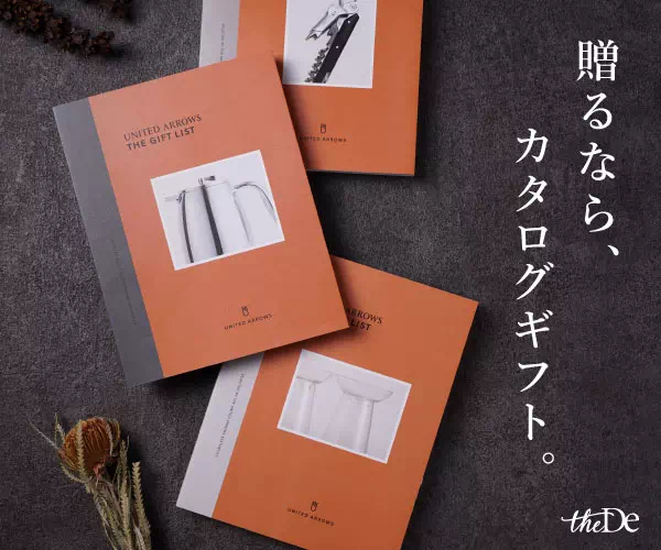 ダイソーでつくる！ キラキラスクイーズスクイーズスライムダイソー購入品工作おうち遊び