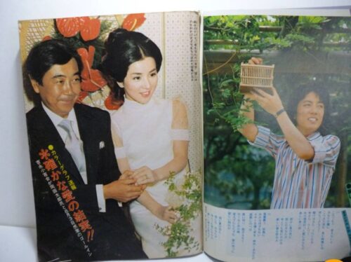 おしどり夫妻 田中美奈子さん＆岡田太郎さん🍀🍀🍀