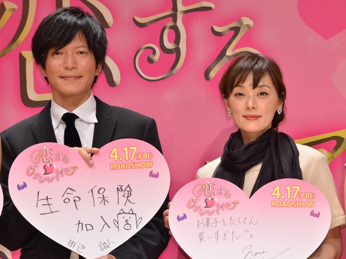 大塚寧々「役者に向いていないですよね」落ち込む日々を告白めざましmedia“好き”でつながる