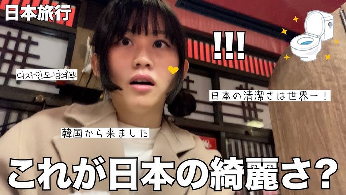 きれい好き会社経営者の平日ルーティン