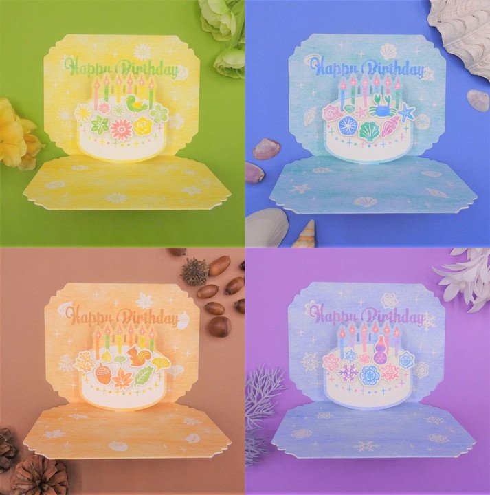 お誕生日カード10個までメール便可バースデーカード プレゼント 手形 写真 幼稚園 アーテック 保育園 :キープオンショップ・学習保育イベント - 通販 - Yahoo!ショッピング