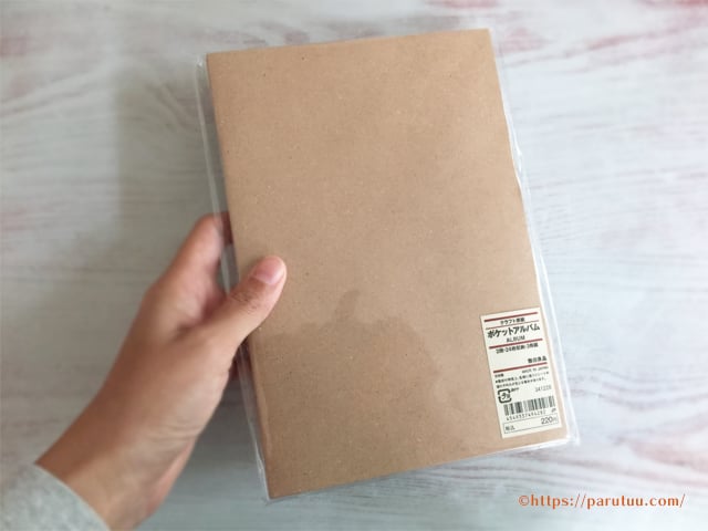 無印良品のノートを使って、お手製のフォトブック作ってみました♪ - Dear Happy Days*