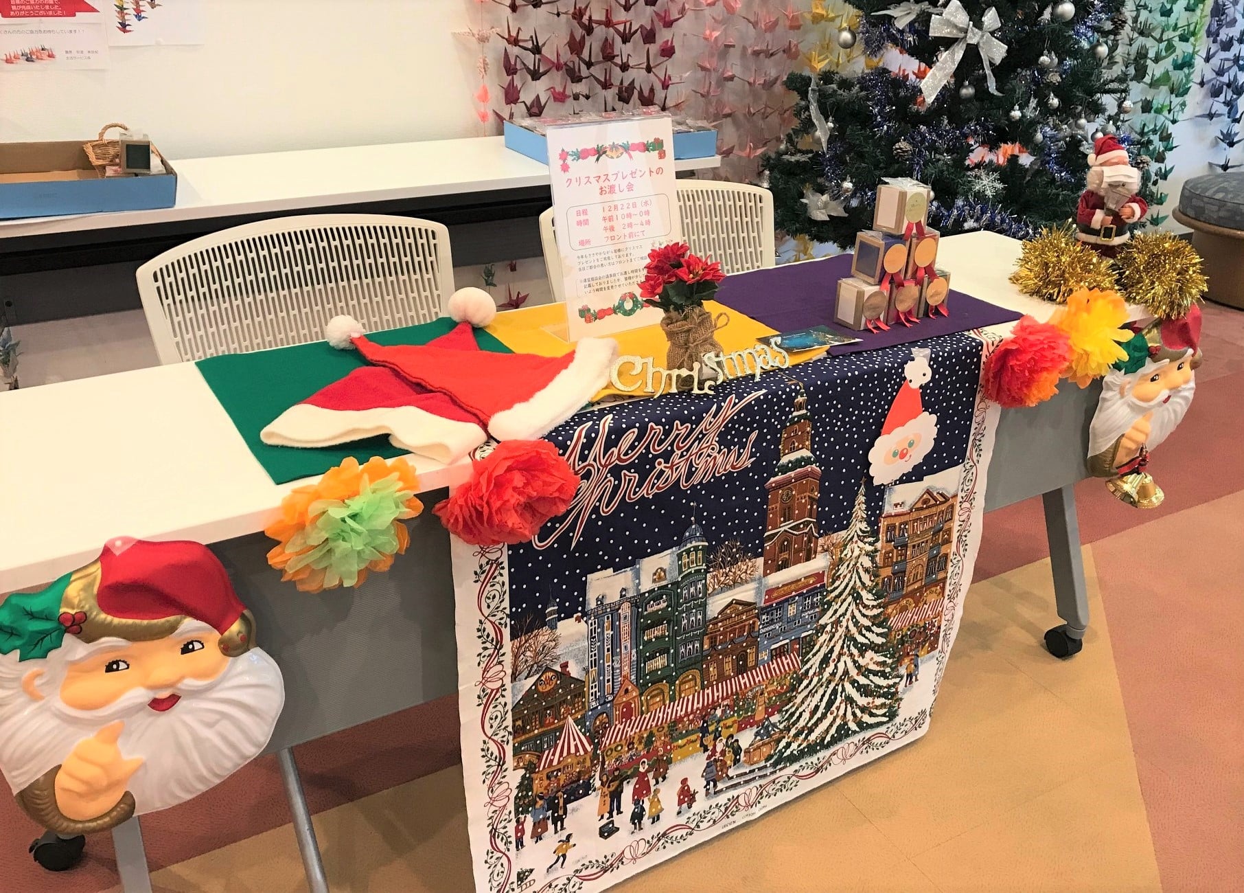 クリスマス会を行いました！はぁとブログデイサービスはぁと