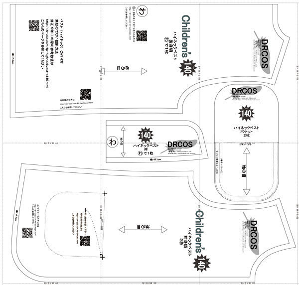 初心者でもキレイにできるファーベストの作り方作り方・レシピMeTAS＋ ミタス 『ハンドメイドのある暮らし』