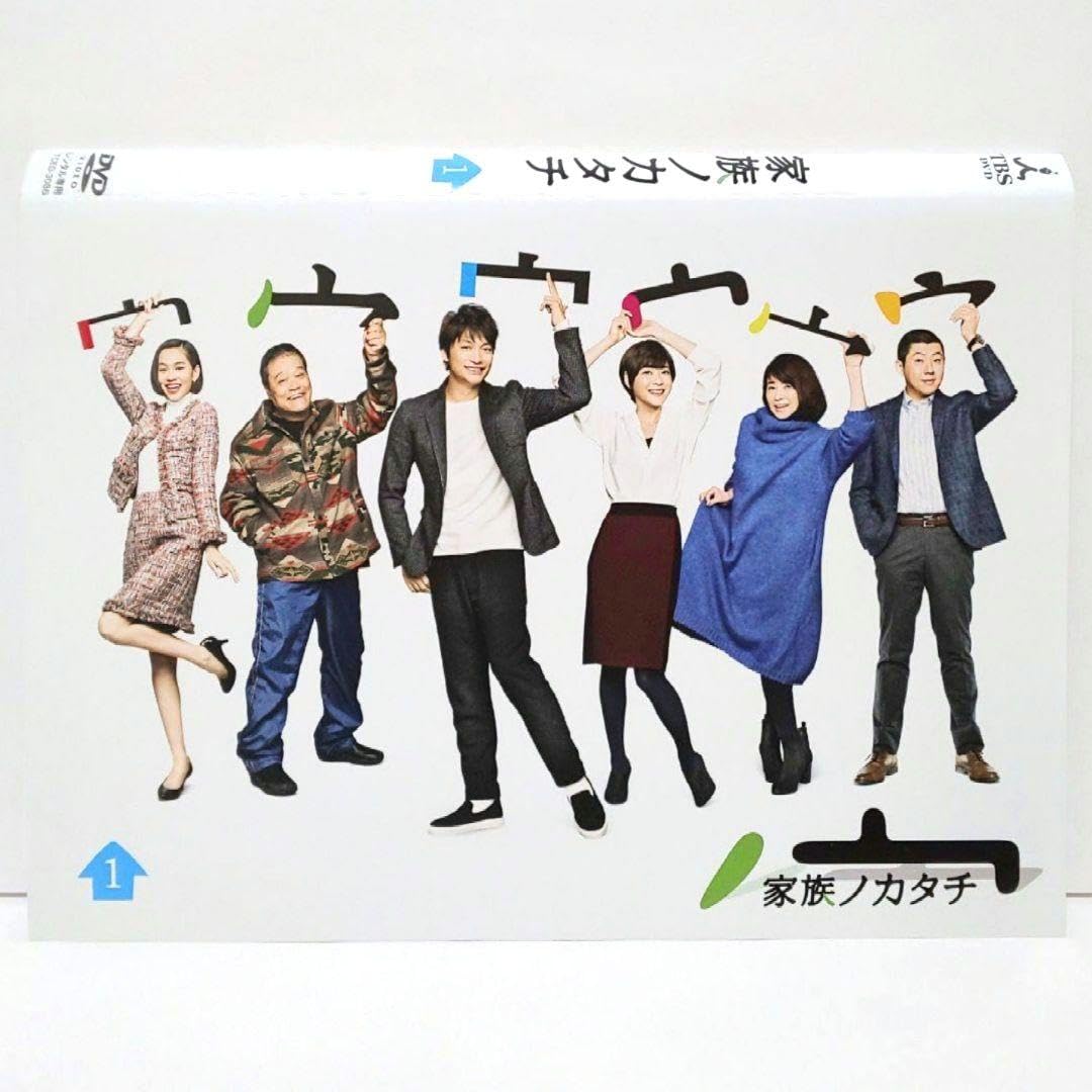 記事全文家族ノカタチ 香取慎吾“嫌な男”に！周囲に振り回され どう変わる？ - スポニチ Sponichi Annex 芸能