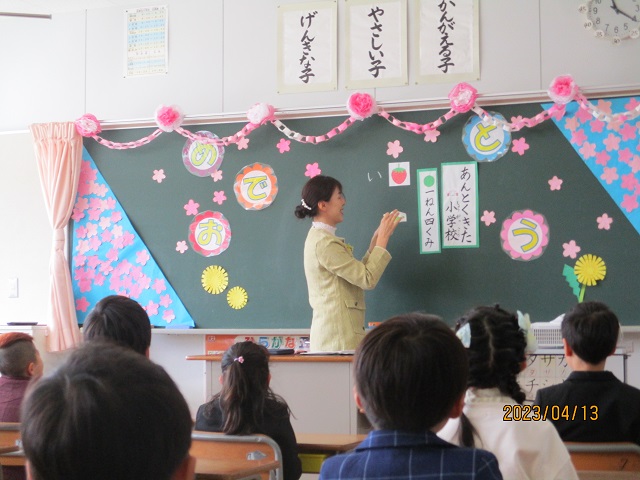 写真詳細 小学校入学式 八重山毎日新聞フォトライブラリ