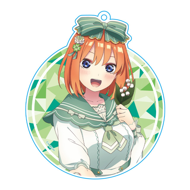 中野四葉」検索結果アニメイト