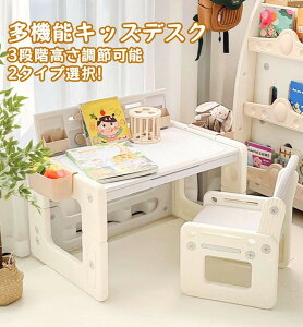 おもちゃや教科書の収納アイデア。子供部屋片付けるコツ - 北欧、暮らしの道具店