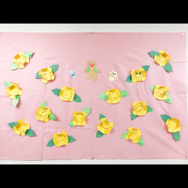 こいのぼり☆5月壁面飾りの通販 by hndmid.sssラクマ