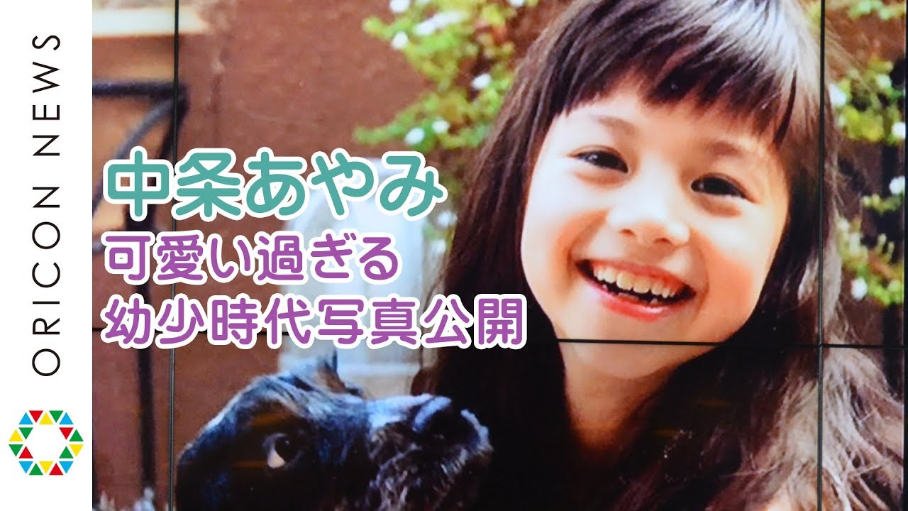 新田真剣佑アニメキャラ・プロフィール・出演情報・最新情報まとめアニメイトタイムズ