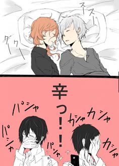 もちこ @Mo_chico_26さんのマンガ一覧 : 古い順ツイコミ 仮