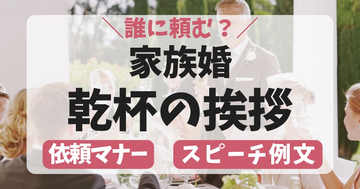 結婚式 手紙 両親 便箋 はな1ページ 花嫁の手紙台紙 新郎 新婦 友人 友達 兄弟 姉 挨拶 感謝 レターセット スピーチ メッセージ エピソード台紙 お礼 妻へ 手渡し 渡す 文章 花嫁 プレゼント 感謝の手紙 送料無料 日本製 -オリジナルギフトのクラウンハート
