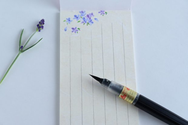 葬儀で孫が読む親族代表挨拶 弔辞 の基本マナー・構成・年代別文例集東京都板橋区の葬儀なら京花