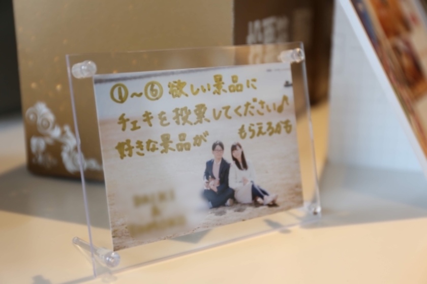 ウェディング抽選箱 - ゴールドフェルトサインイン＆ギフトボックス