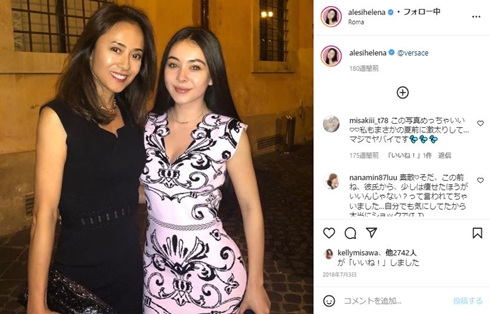 後藤久美子&長女・エレナ、セレブが集うパーティーへ メディアデビューで注目集める - モデルプレス