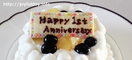 結婚祝い用 正しい英語のメッセージ例。書く時のポイントも合わせてチェック