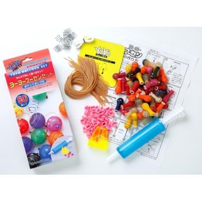 鈴木ラテックス らくらくヨーヨーセット メタルクリスタル 100入 水ヨーヨー ヨーヨーすくい ヨーヨー風船 送料無料 縁日 景品 問屋 お祭り 子供: フェスティバルプラザ - 通販 - Yahoo!ショッピング