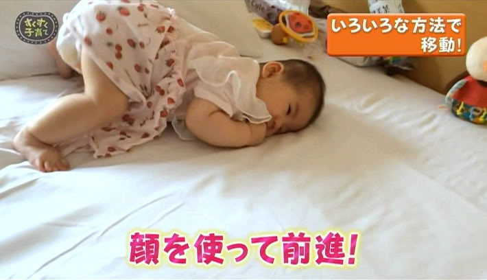 赤ちゃんが布団から転がるのはなぜ？注意点や便利グッズのご紹介 - teniteo テニテオ