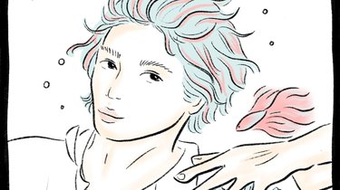 魚座の性格は?恋愛・仕事・相性・人間関係の特徴 12星座占いうらなえる無料占い・今日の運勢