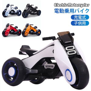 乗用ラジコン子どもにおすすめのモデルで安全性も高い商品の人気おすすめランキングカウナラ