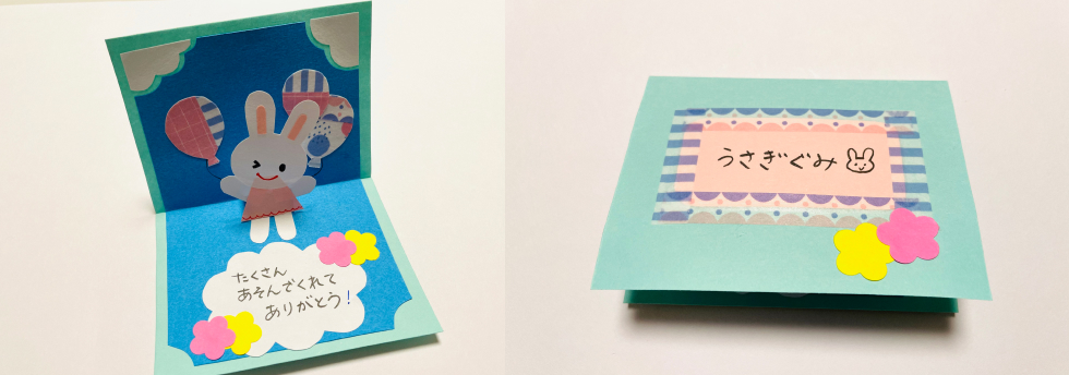 お別れ会&ひなまつり制作 - 新！まりりんの独り言