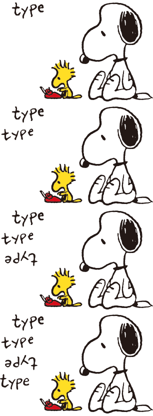 豆知識 スヌーピーは何人兄弟？！家族構成を紹介♡ – YURURICO