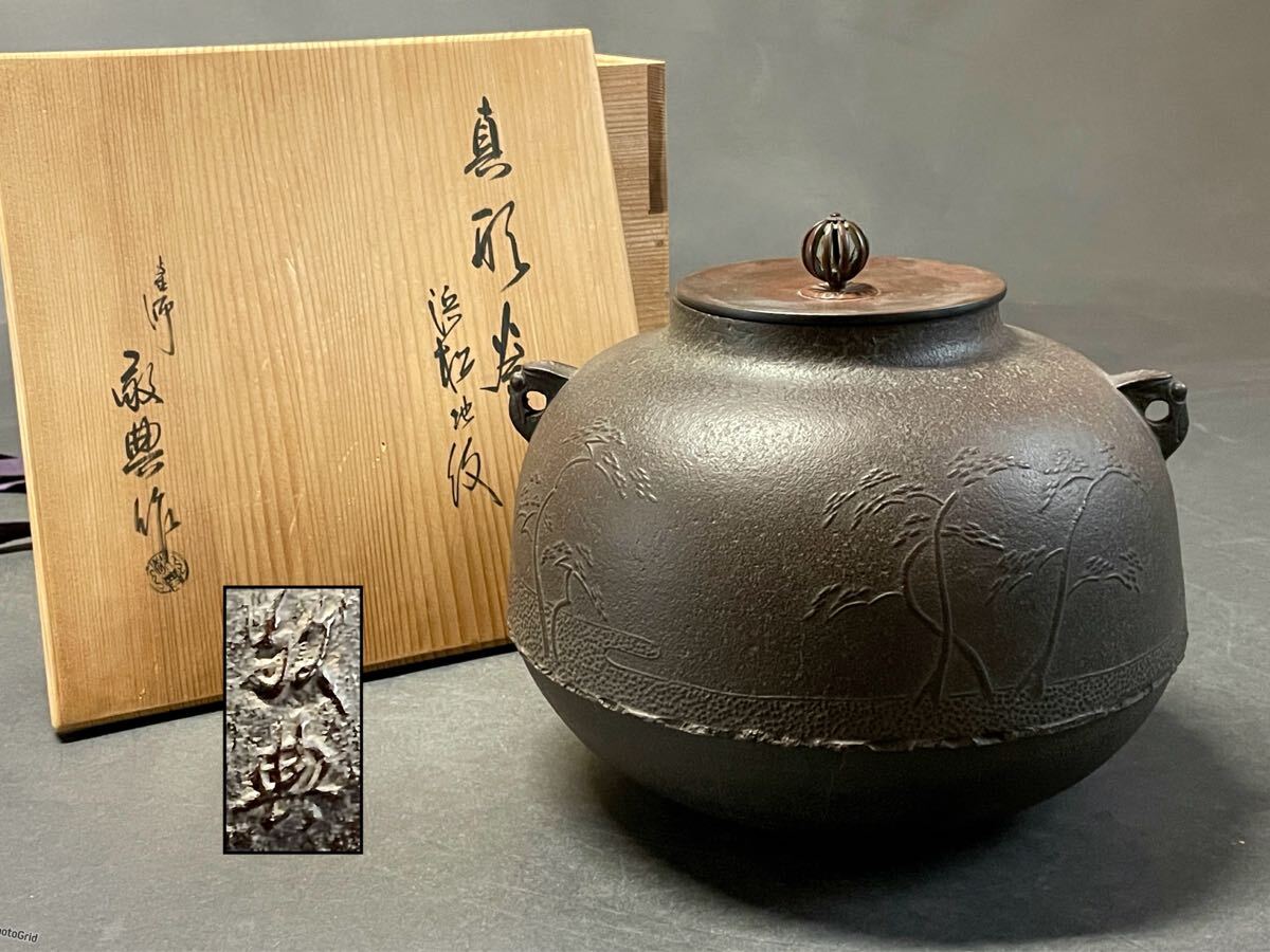 MLB 2024 母の日限定 キャップ Mother's Day- ALL.BALLSMLB NFL NBA MLSメジャーリーググッズ通販専門ショップ