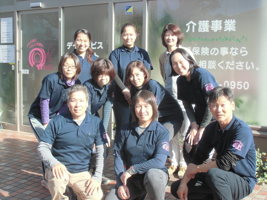 居宅介護支援介護事業ママメイト