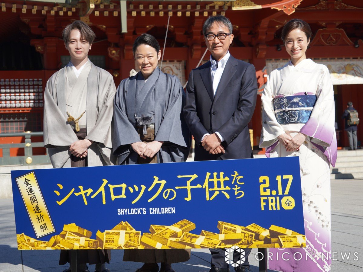 Kis-My-Ft2 玉森裕太×宮田俊哉のユニット曲「BE LOVE」を実写ドラマ化。2人のキスシーンを収めた映像も”初”解禁！ -あきののんびりゲームブログ