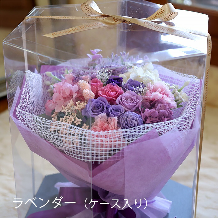 両親贈呈の花JOUR ROSE