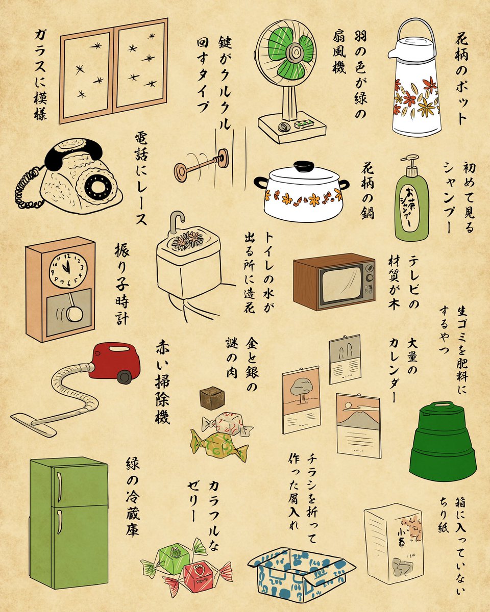 12個一定會惹哭「被阿嬷帶大的孩子」的暖心回憶 TEEPR 亮新聞