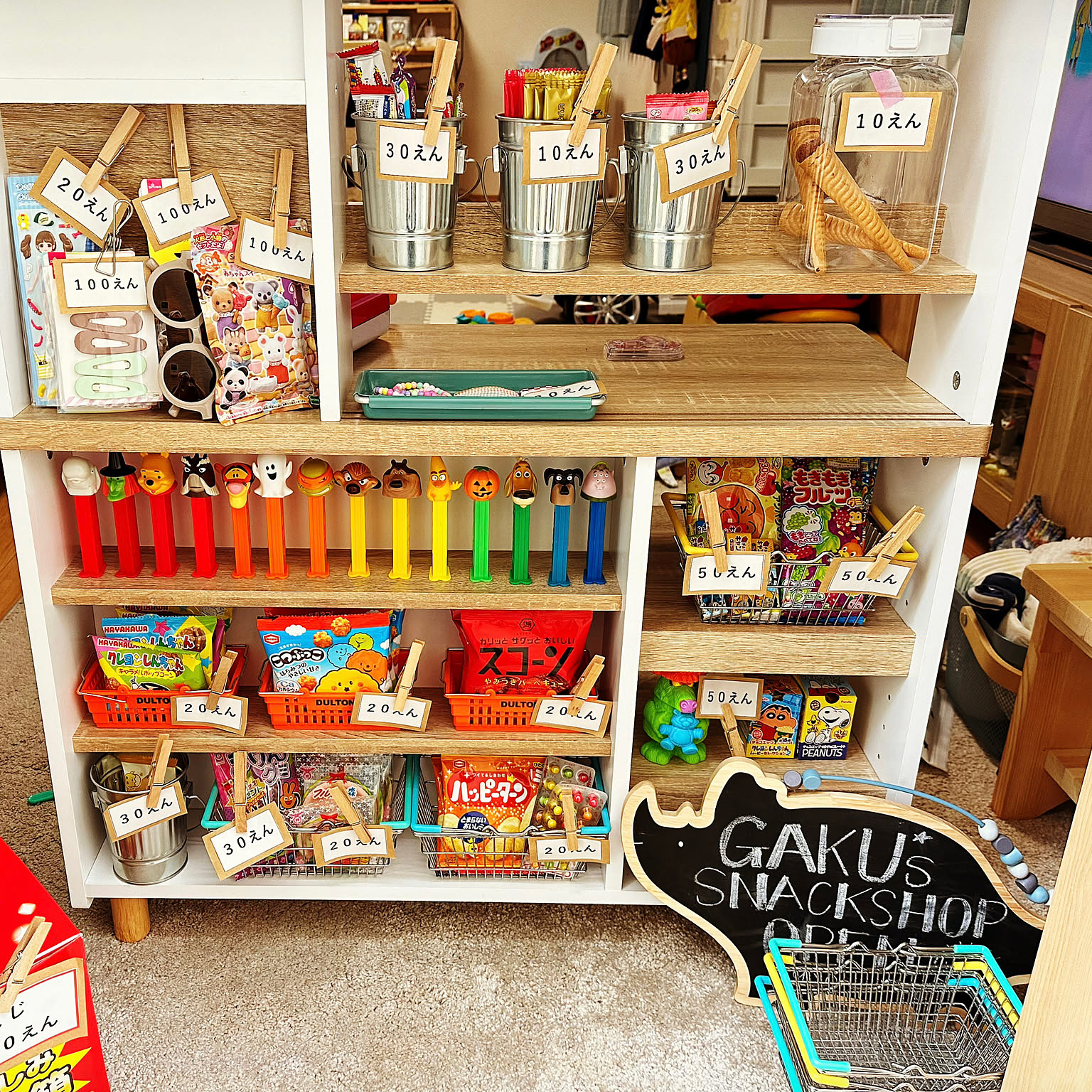 梅雨の時期の室内遊びTOPICS認定NPO法人おれんじハウス～すべてのこどもに“その子らしさ”を～