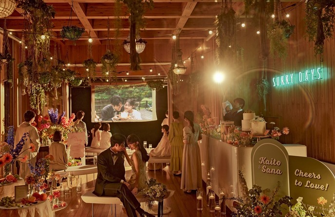 Tsurumi no mori geihinkan - Super projet Inc