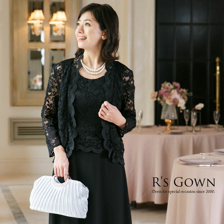 母衣裳SNAP「決め方に気遣いがありました」ゼクシィ