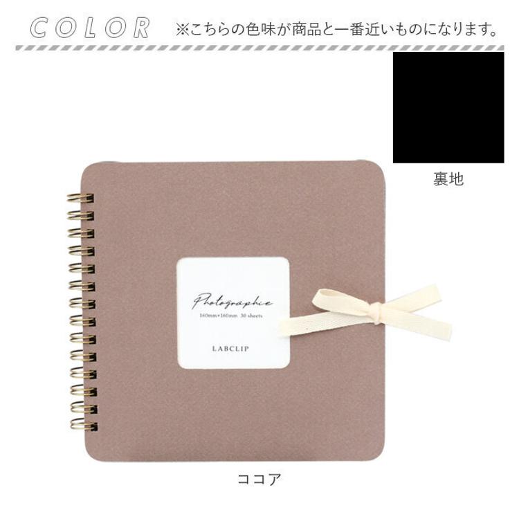 おしゃれ 手作りアルバムアルバムキッチン