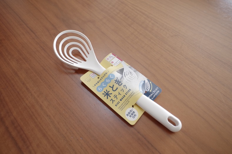 シンプルなデザインの『米とぎにも使えるザルとボウル』で100均卒業 – ikadatic.com