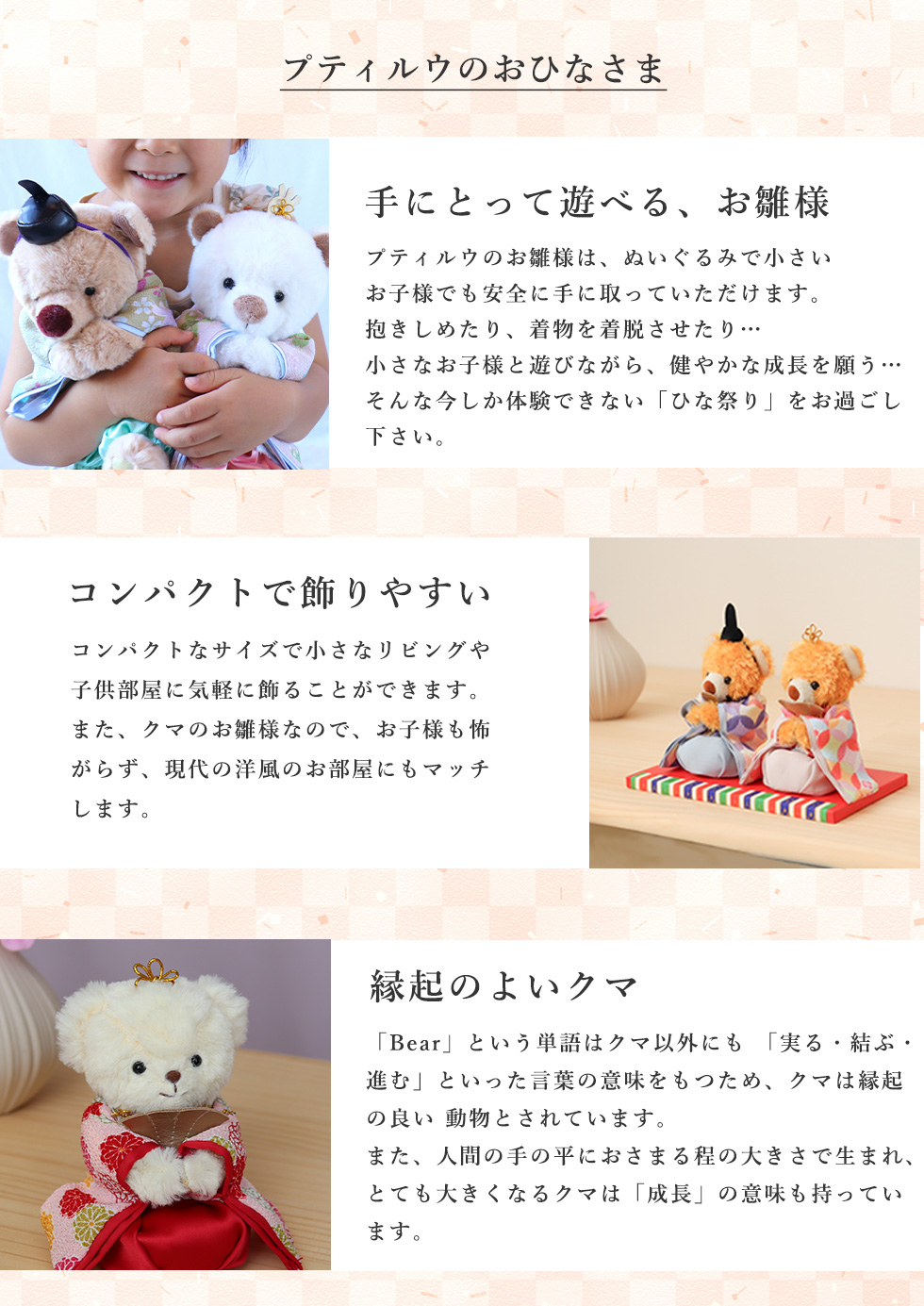 子どもの成長を祝う、とっておきの誕生日メッセージ集！ - KIDS TOY