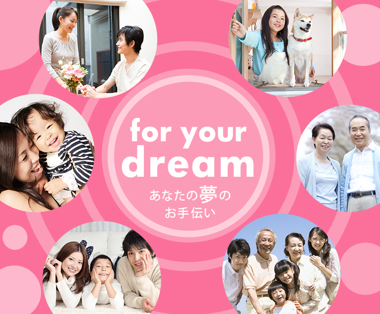 zaza上尾店オープンが嬉しすぎるはにわめぐり