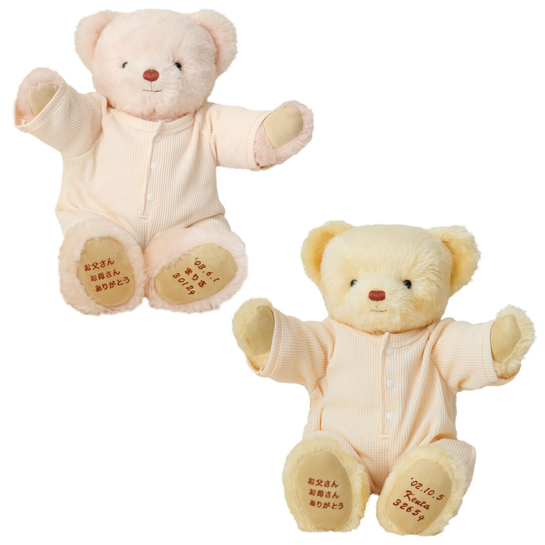 体重ベア 小 Piccino ウエディングタイプウェイトドール・体重ベアのウエイトドール倶楽部