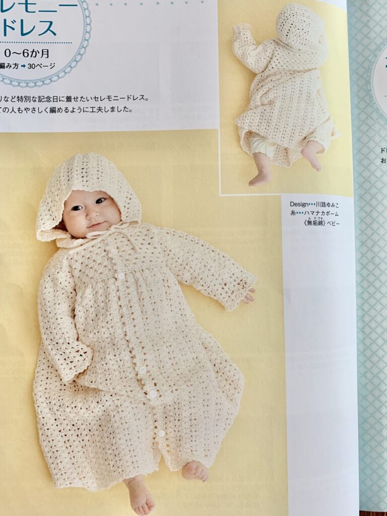 簡単！ベビーミトンの編み方☆かぎ針編み