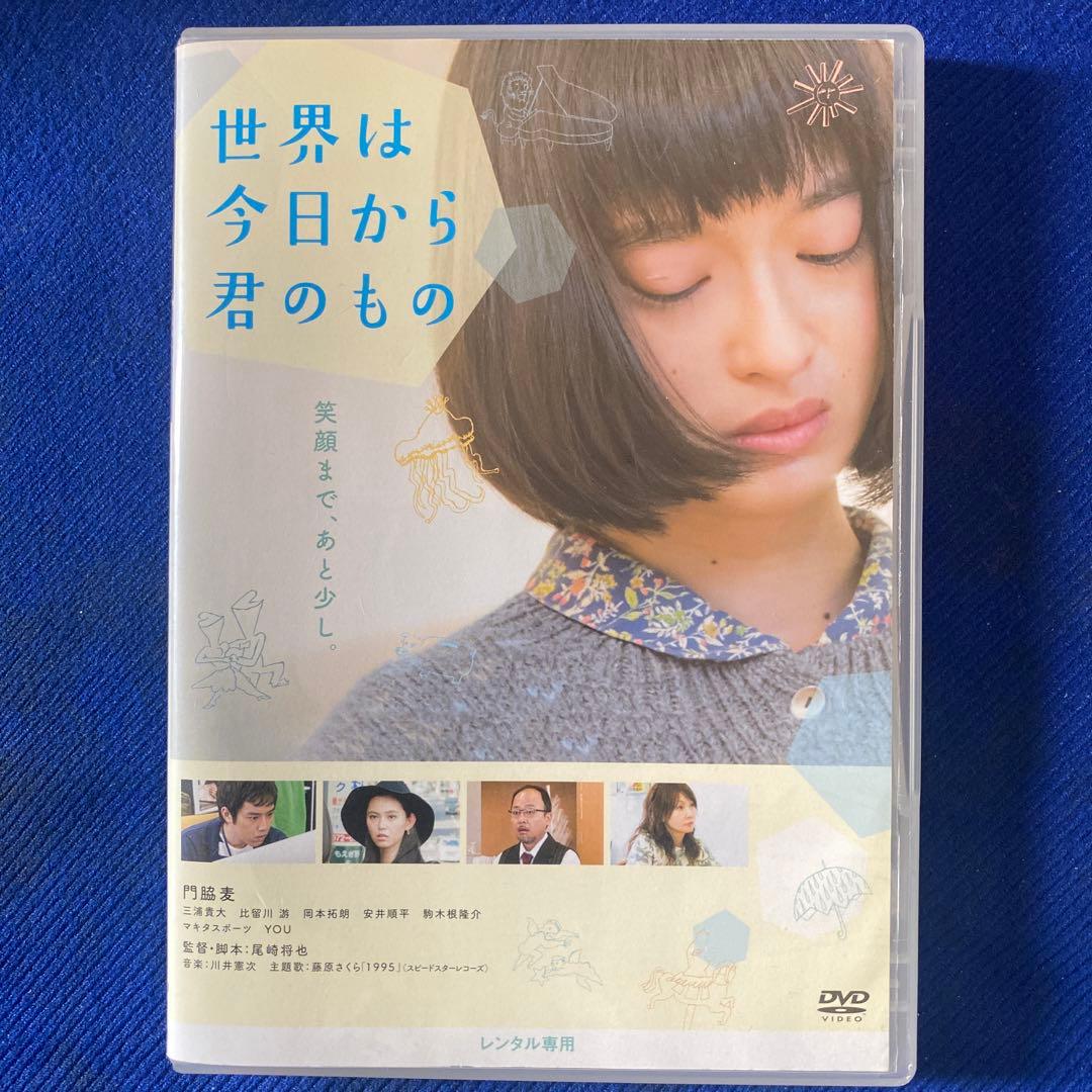 比留川游、美肌すぎてもはや発光してる♡ 吸引力ハンパないベースメイクの秘密をレクチャー ar web